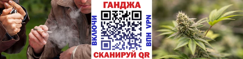 Купить Павловская ГАШ Кокаин МЕФ Экстази Каннабис АМФЕТАМИН
