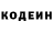 Первитин пудра Ariana Senkevich