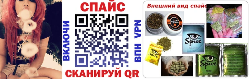 купить наркоту  Павловская  БУТИРАТ BDO 
