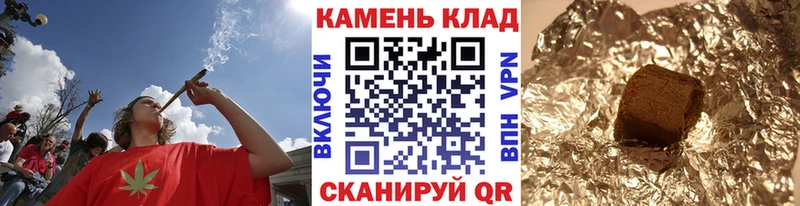МЕГА вход Павловская ГАШИШ гашик наркота