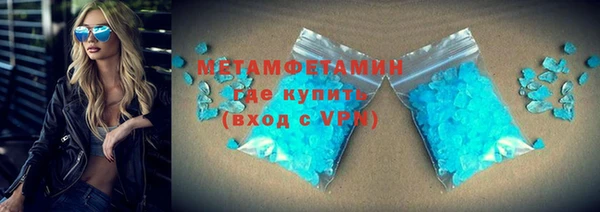 бошки Ростов