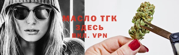 амфетамин Володарск