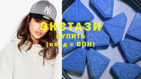 амфетамин Володарск