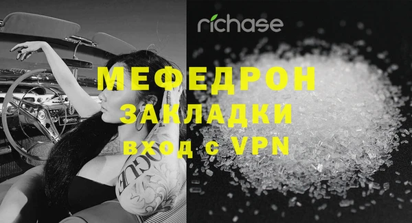 амфетамин Володарск