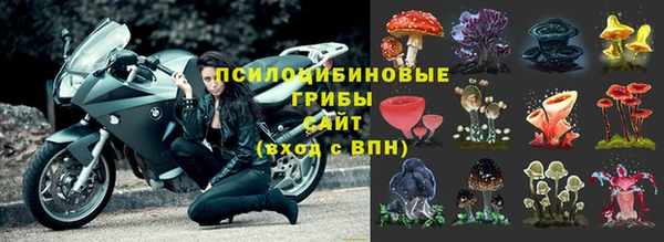 мет Волоколамск