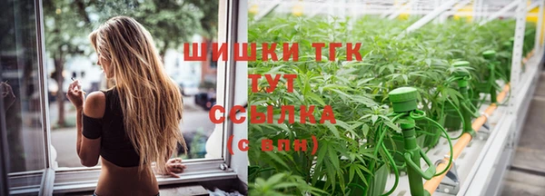 амфетамин Володарск