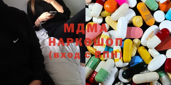 амфетамин Володарск
