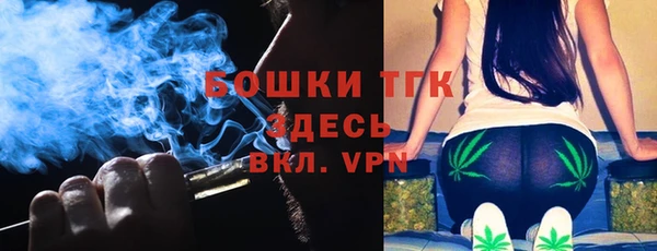 герыч Россошь