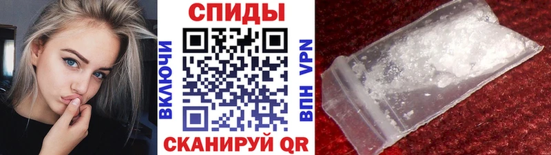 shop клад  магазин продажи   KRAKEN ссылки  Павловская  Метамфетамин кристалл 
