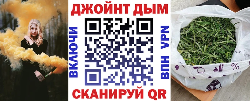 Бошки марихуана Bruce Banner  ссылка на мегу как войти  Павловская 